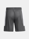 Under Armour Moške kratke hlače Under Armour UA Baseline Short