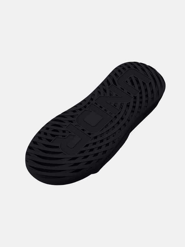 Under Armour Deški natikači Under Armour UA B Ignite Select-BLK