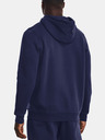 Under Armour Moški pulover Under Armour UA Essential Fleece Hoodie