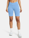 Under Armour Ženske kratke hlače Under Armour UA Vanish Seamless Short