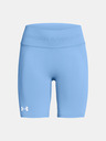 Under Armour Ženske kratke hlače Under Armour UA Vanish Seamless Short