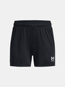 Under Armour Dekliške kratke hlače Under Armour UA G's Ch. Knit Short-BLK