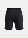Under Armour Moške kratke hlače Under Armour UA Unstoppable Flc Shorts
