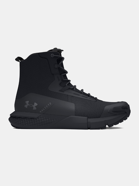 Under Armour Moški čevlji Under Armour UA Charged Valsetz
