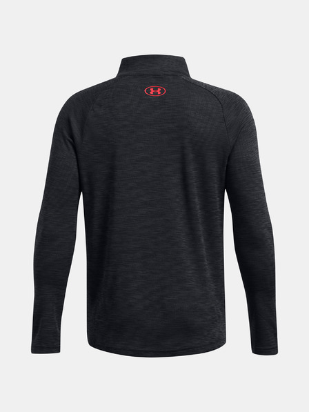 Under Armour Deška majica Under Armour UA Tech Textured 1/2 Zip