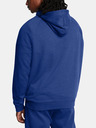Under Armour Moški pulover Under Armour UA Rival Fleece Logo HD