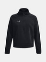 Under Armour Ženski pulover Under Armour UA Rival Fleece HZ