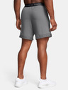 Under Armour Moške kratke hlače Under Armour UA Vanish Woven 6in Shorts