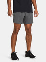 Under Armour Moške kratke hlače Under Armour UA Peak Woven Shorts