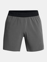 Under Armour Moške kratke hlače Under Armour UA Peak Woven Shorts