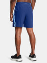 Under Armour Moške kratke hlače Under Armour UA LAUNCH PRO 7'' SHORTS