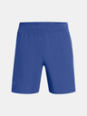 Under Armour Moške kratke hlače Under Armour UA LAUNCH PRO 7'' SHORTS
