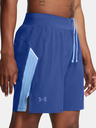 Under Armour Moške kratke hlače Under Armour UA LAUNCH PRO 7'' SHORTS