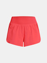Under Armour Ženske kratke hlače Under Armour UA Vanish 2in1 Short-RED