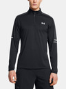 Under Armour Moška majica Under Armour UA Tech Utility 1/4 Zip-BLK