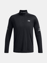 Under Armour Moška majica Under Armour UA Tech Utility 1/4 Zip-BLK