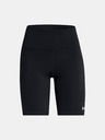 Under Armour Ženske kratke hlače Under Armour Motion Bike Short EMEA