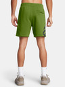 Under Armour Moške kratke hlače Under Armour Curry Splash Fleece Short