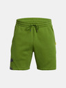 Under Armour Moške kratke hlače Under Armour Curry Splash Fleece Short