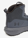 Under Armour Moški čevlji Under Armour UA Charged Valsetz Mid