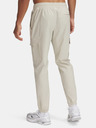 Under Armour Moške športne hlače Under Armour UA Vibe Woven Cargo Pants