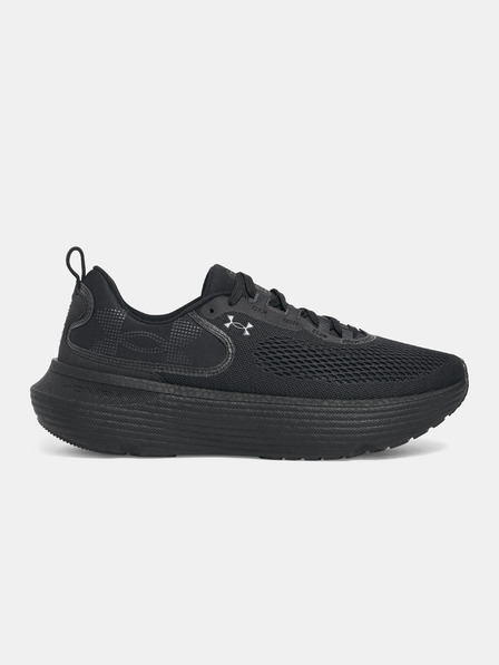 Under Armour Moški čevlji Under Armour UA Infinite Elite 2