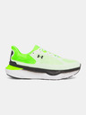 Under Armour Moški čevlji Under Armour UA Infinite Pro 2