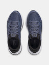 Under Armour Moški čevlji Under Armour UA Charged Edge