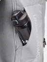 Under Armour Unisex nahrbtnik Under Armour UA Contain Backpack