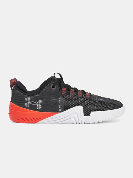 Under Armour Moški čevlji Under Armour UA TriBase Reign 6