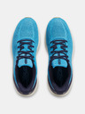 Under Armour Moški čevlji Under Armour UA Sonic 7