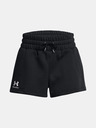 Under Armour Ženske kratke hlače Under Armour UA Icon Fleece Boxer Shorts