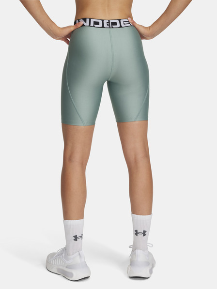 Under Armour Ženske kratke hlače Under Armour UA HG 8in Short