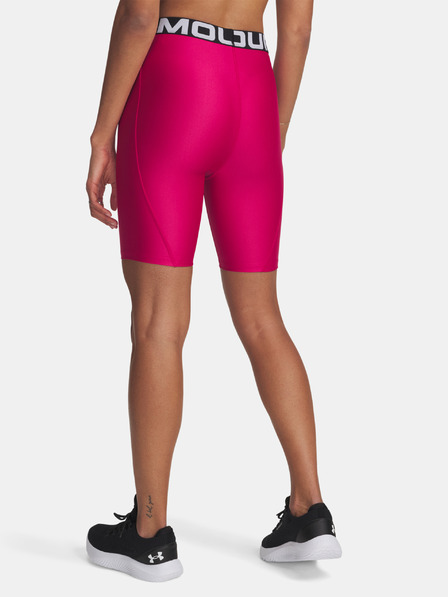 Under Armour Ženske kratke hlače Under Armour UA HG 8in Short