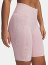 Under Armour Ženske kratke hlače Under Armour UA Vanish Seamless Short
