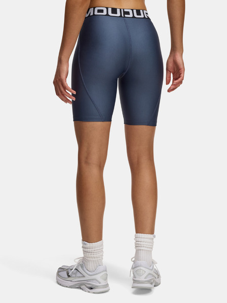 Under Armour Ženske kratke hlače Under Armour UA HG 8in Short