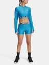 Under Armour Ženske kratke hlače Under Armour UA HG Shorty