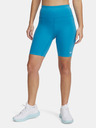 Under Armour Ženske kratke hlače Under Armour Motion Bike Short EMEA