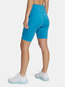 Under Armour Ženske kratke hlače Under Armour Motion Bike Short EMEA