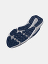 Under Armour Moški čevlji Under Armour UA Charged Assert 10
