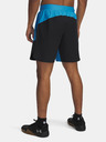 Under Armour Moške kratke hlače Under Armour UA Vanish Elite Hybrid Short