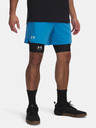Under Armour Moške kratke hlače Under Armour UA Vanish Woven 6in Shorts