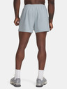 Under Armour Moške kratke hlače Under Armour UA Meridian Woven 4in Shorts