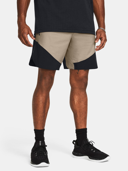 Under Armour Moške kratke hlače Under Armour UA Peak Woven Hybrid Short-BRN