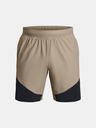 Under Armour Moške kratke hlače Under Armour UA Peak Woven Hybrid Short-BRN