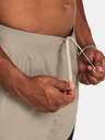 Under Armour Moške kratke hlače Under Armour UA Peak Woven Hybrid Short-BRN