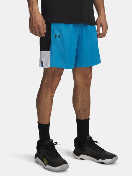 Under Armour Moške kratke hlače Under Armour UA Zone 7in Short