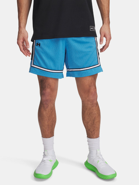 Under Armour Moške kratke hlače Under Armour UA Zone Pro 7in Mesh Short