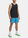 Under Armour Moške kratke hlače Under Armour UA Zone Pro 7in Mesh Short