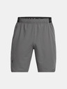Under Armour Moške kratke hlače Under Armour UA Vanish Woven 8in Shorts